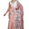 Bengal Looms Dhakai Jamdani Muslin Silk Saree with Blouse – Handwoven Floral Nakshi Design, Minakari Thread Work – Lightweight Traditional Ethnic Saree for Women (Apricot & Beige)